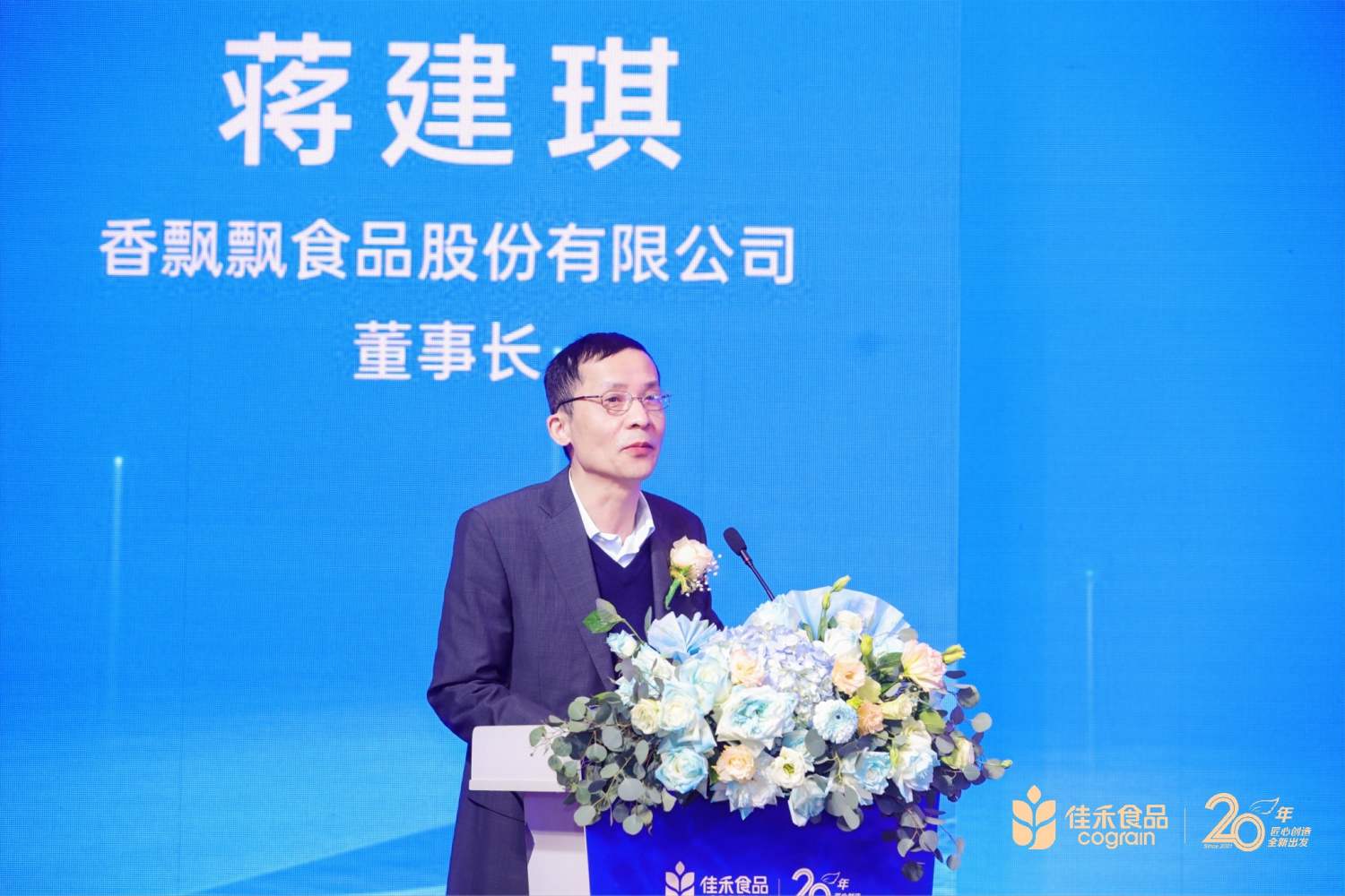 电子游戏试玩入口