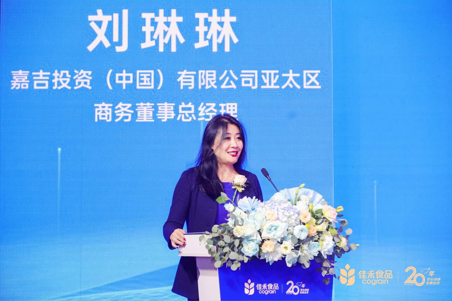 电子游戏试玩入口