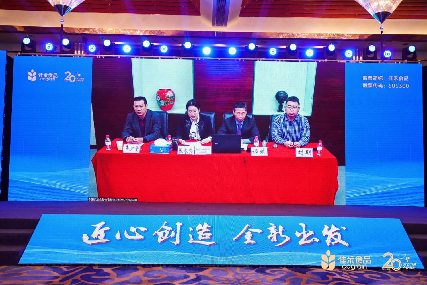 电子游戏试玩入口