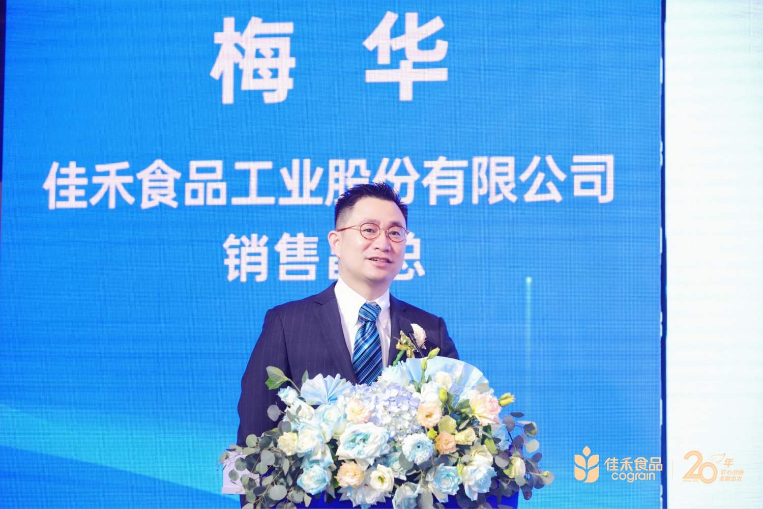 电子游戏试玩入口