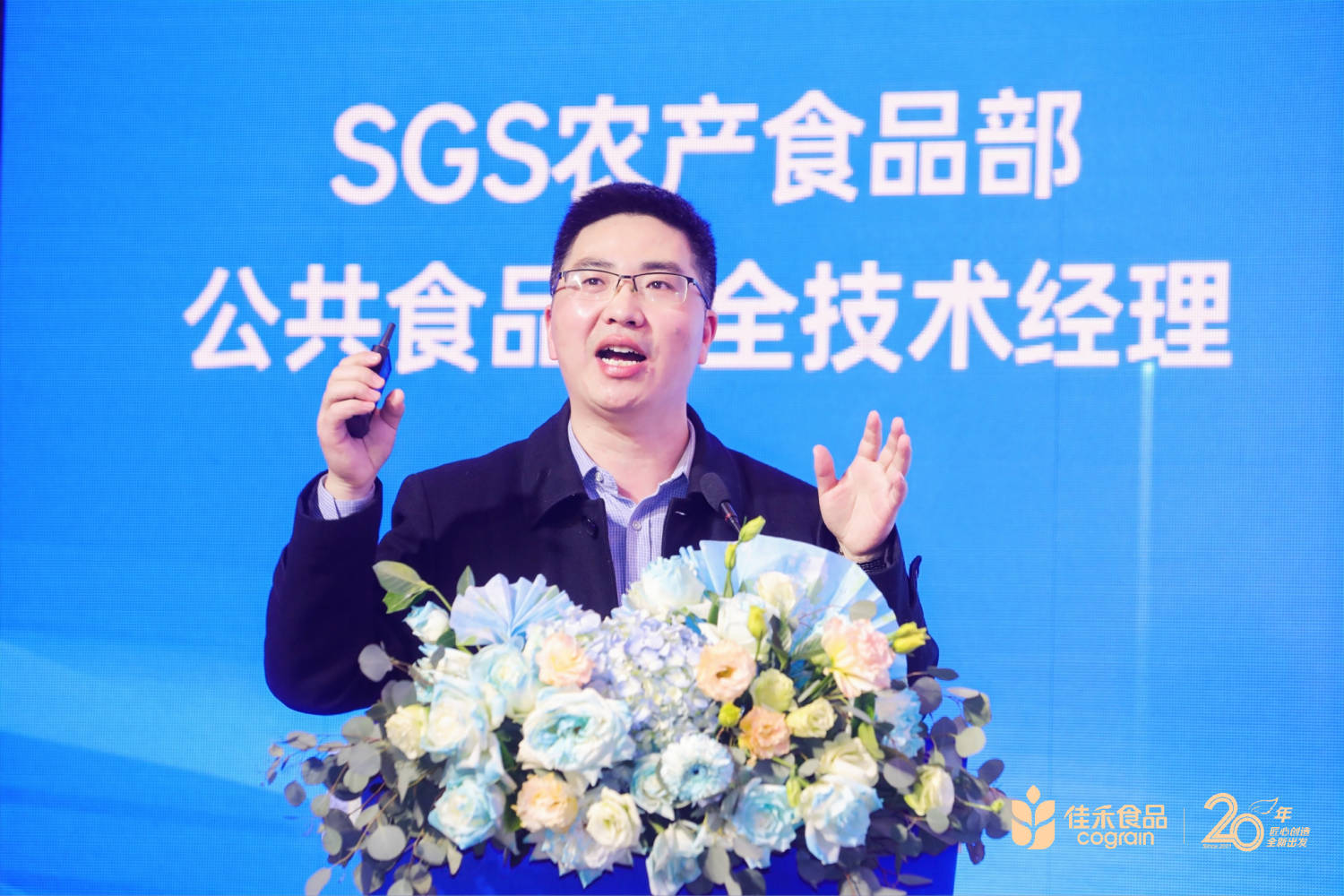 电子游戏试玩入口