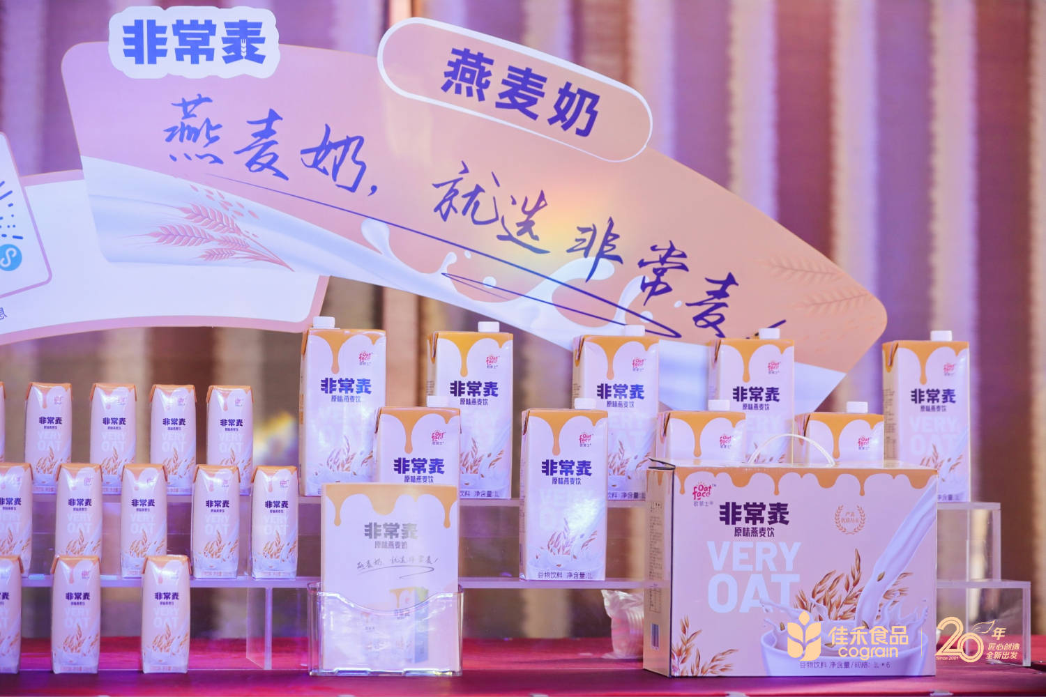 电子游戏试玩入口