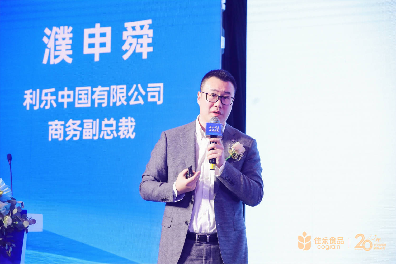 电子游戏试玩入口