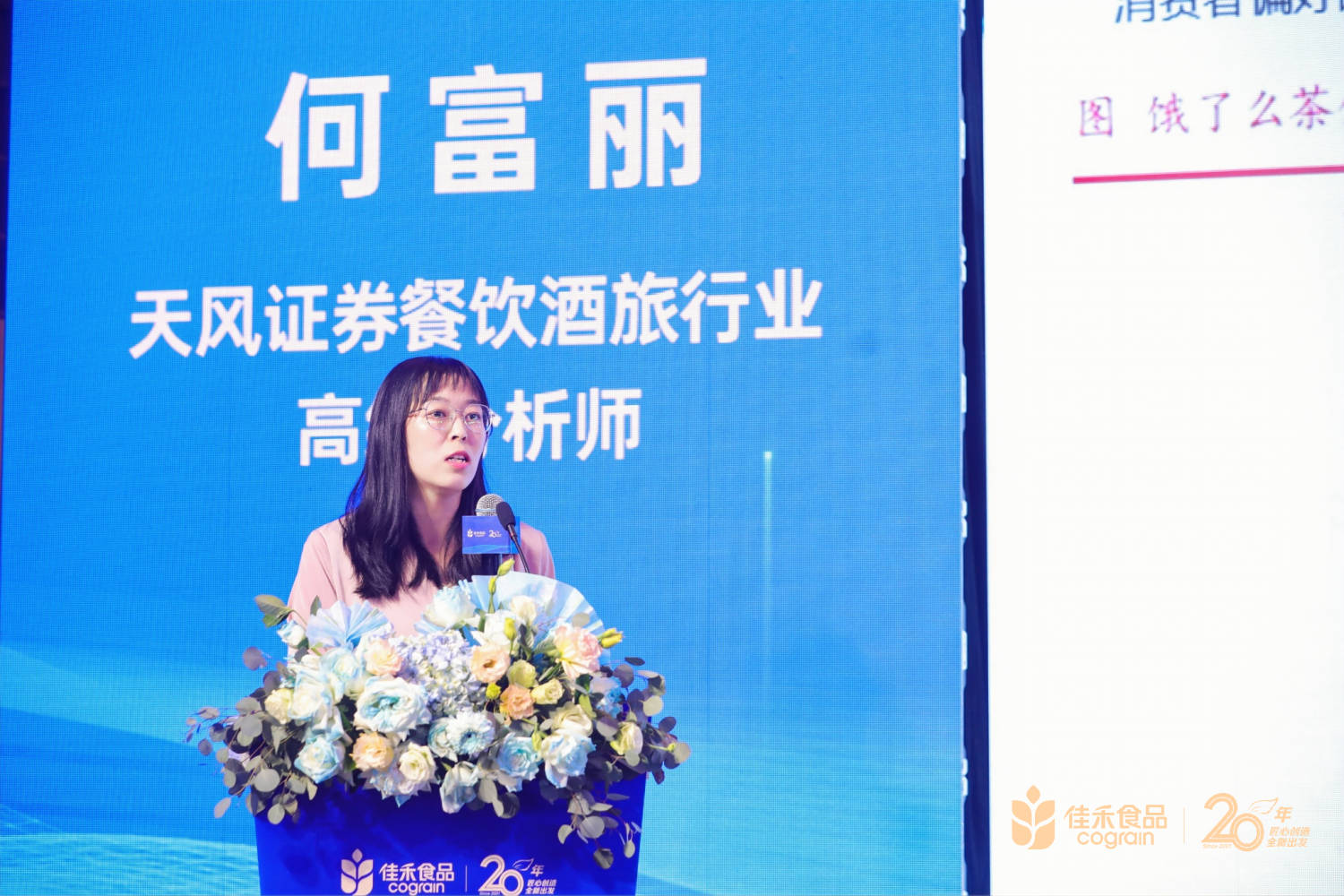 电子游戏试玩入口