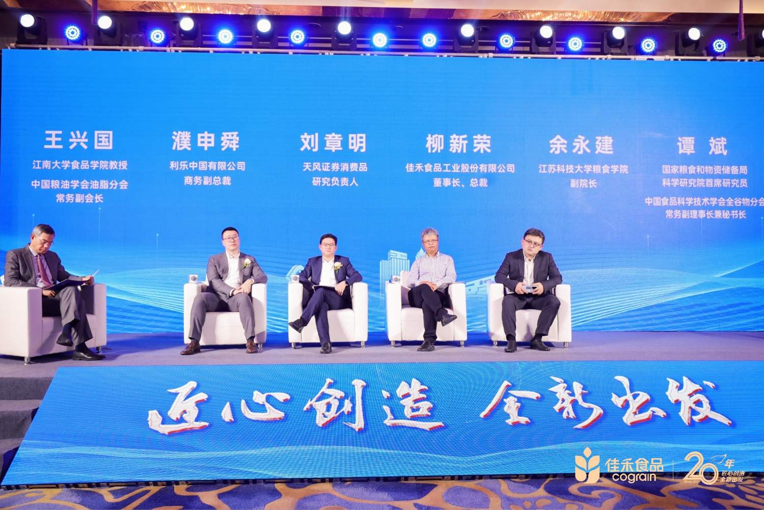 电子游戏试玩入口