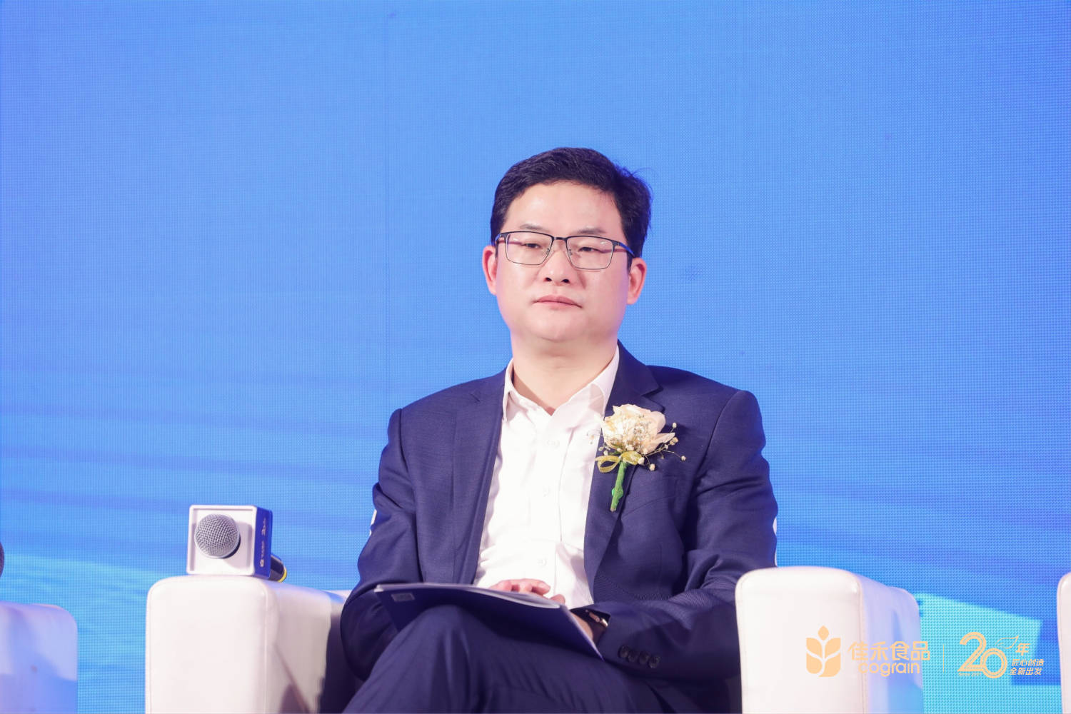 电子游戏试玩入口