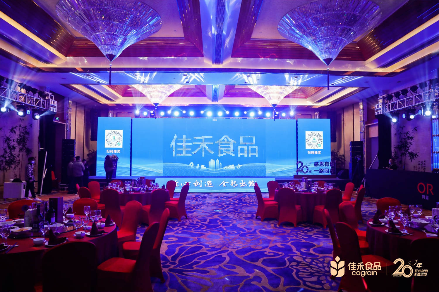 电子游戏试玩入口