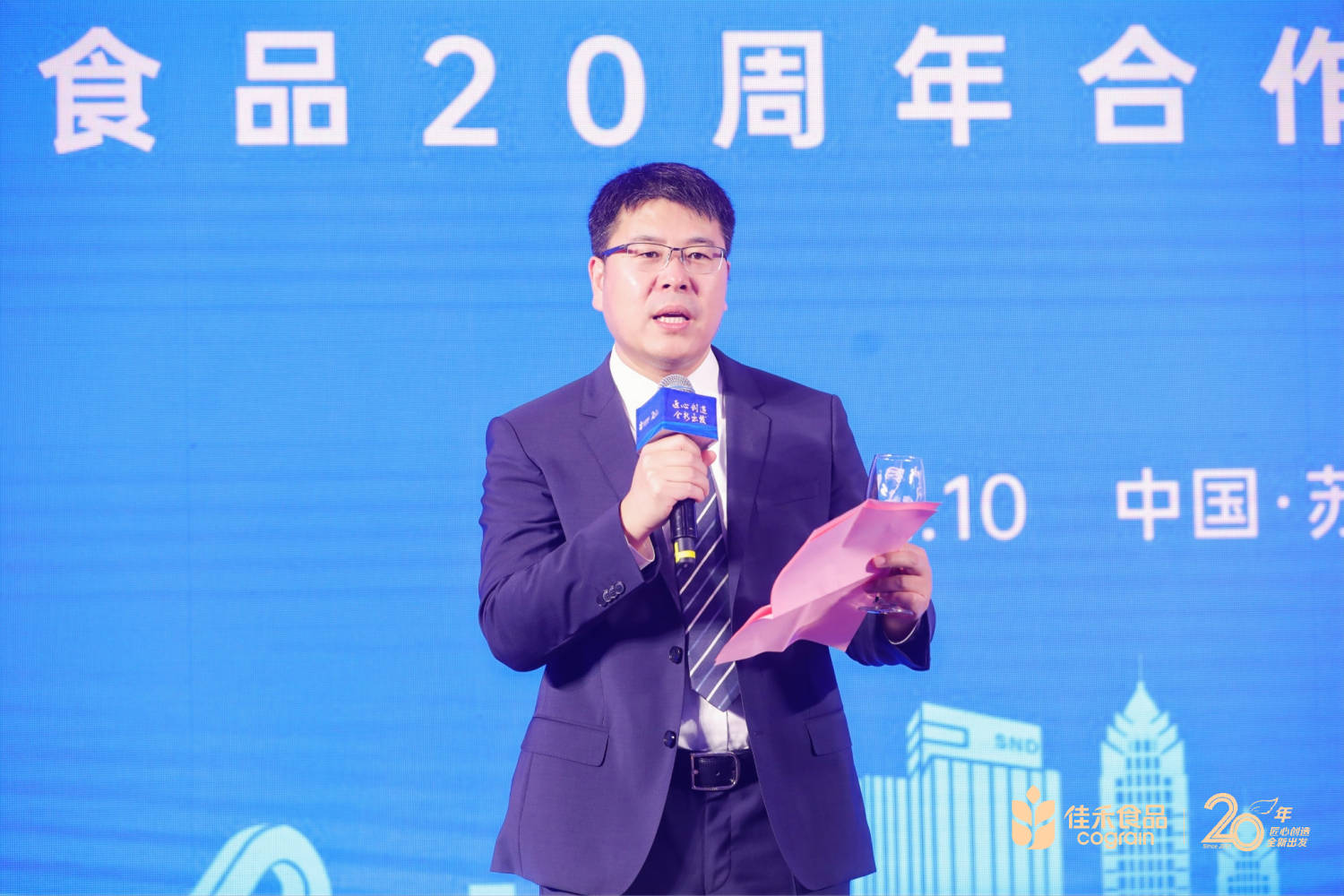 电子游戏试玩入口