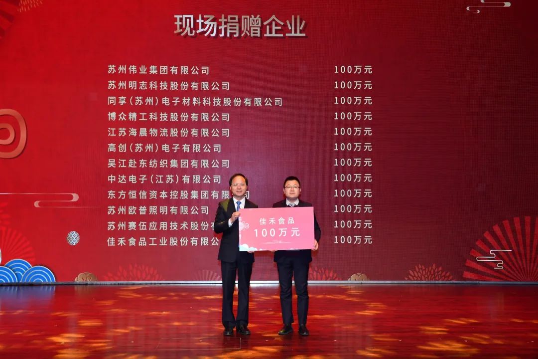 电子游戏试玩入口