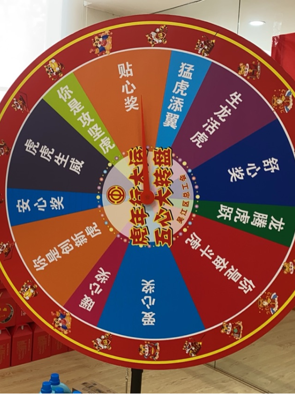 电子游戏试玩入口