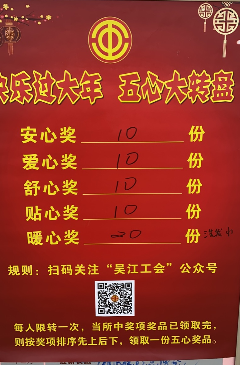 电子游戏试玩入口