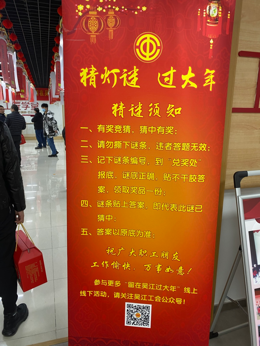 电子游戏试玩入口