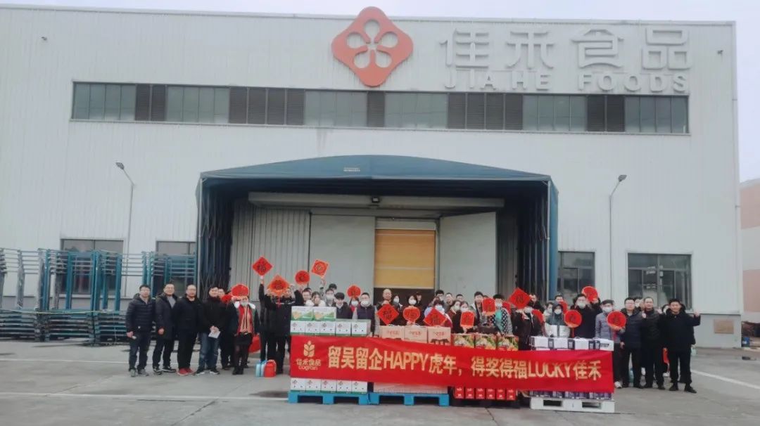 电子游戏试玩入口