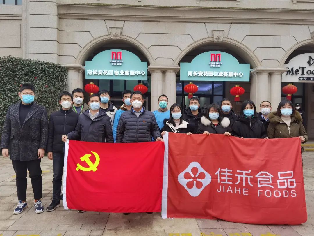 电子游戏试玩入口