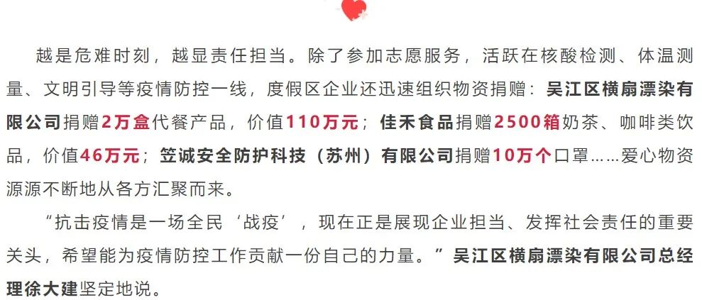 电子游戏试玩入口