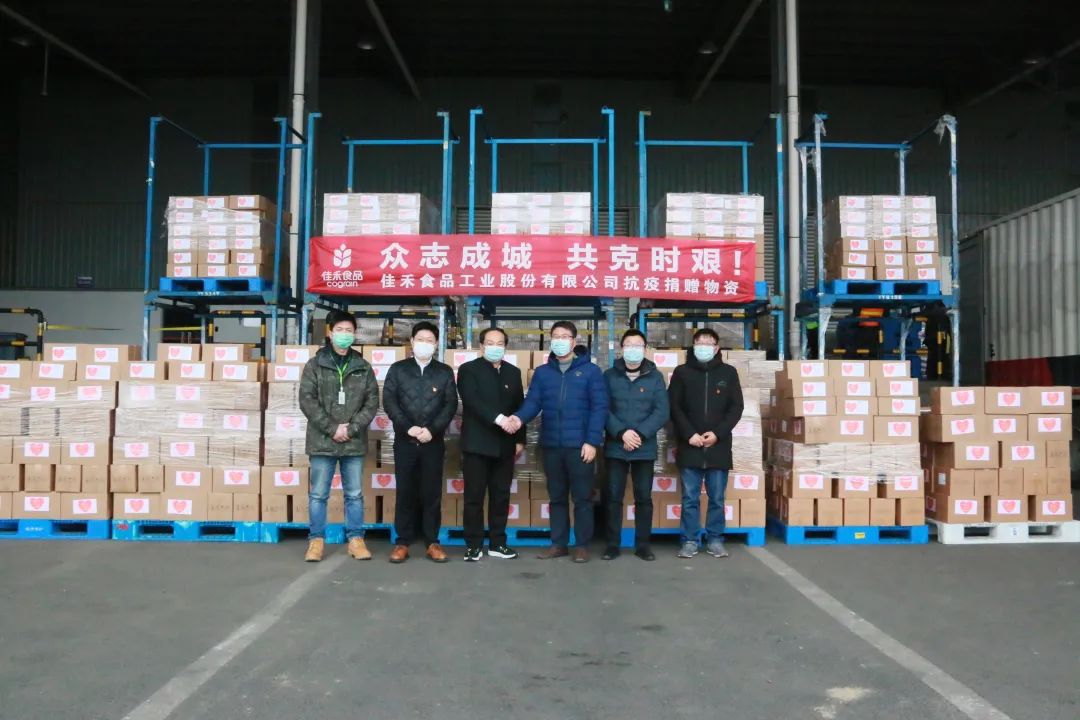 电子游戏试玩入口