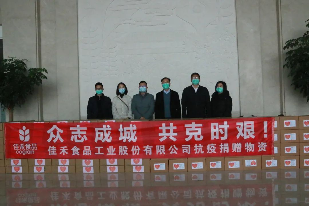 电子游戏试玩入口