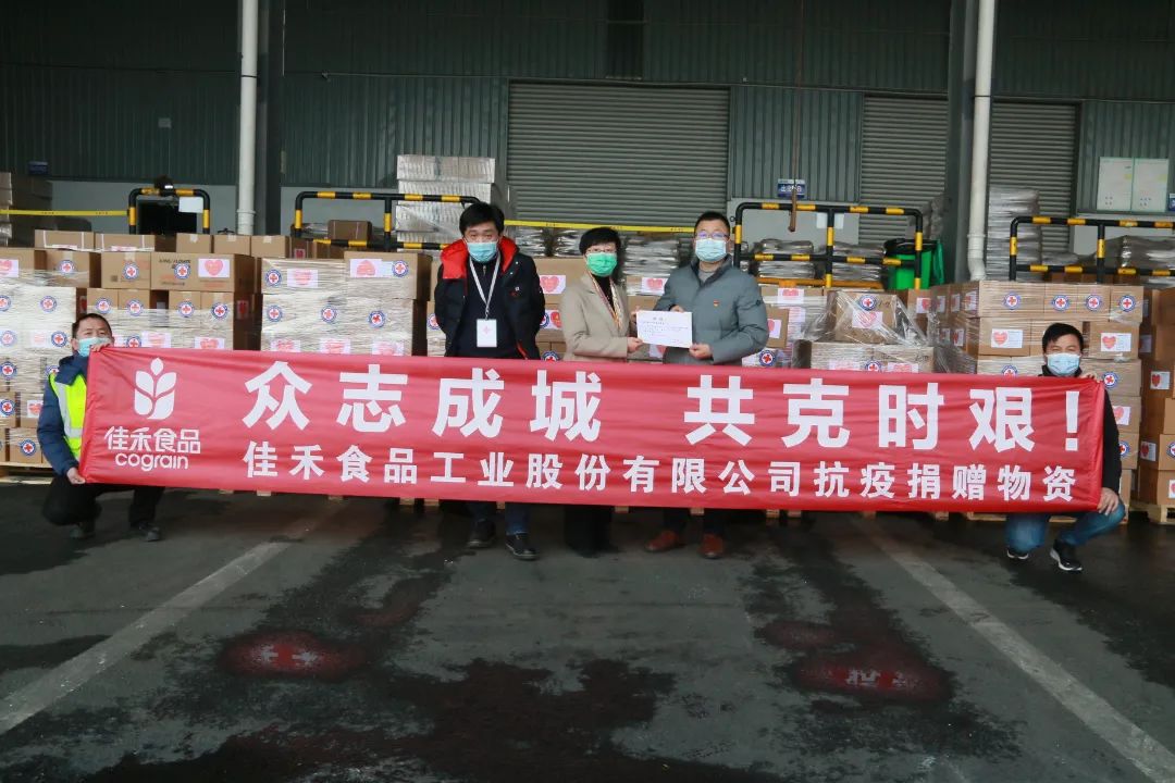 电子游戏试玩入口