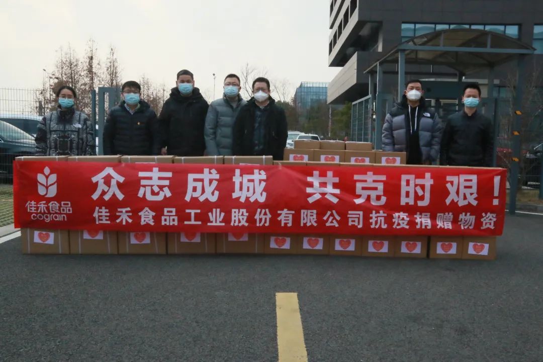 电子游戏试玩入口