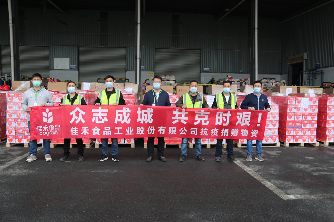 电子游戏试玩入口