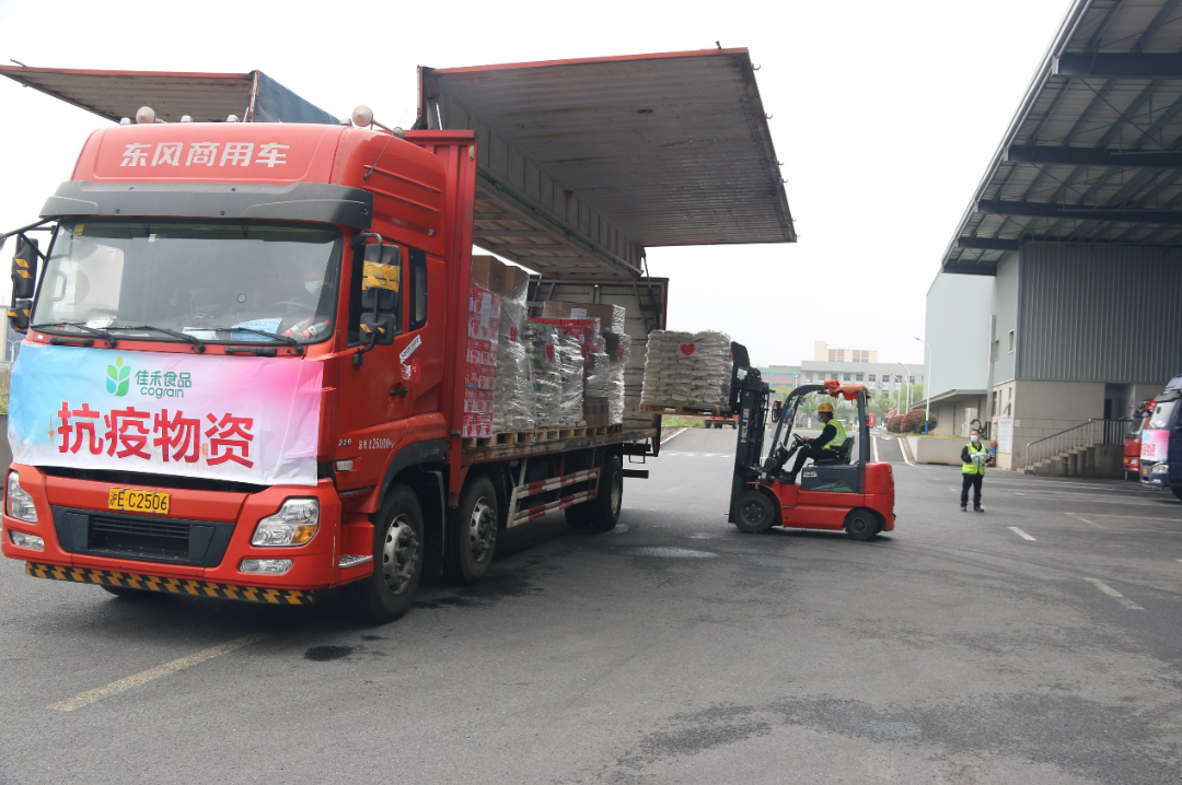 电子游戏试玩入口