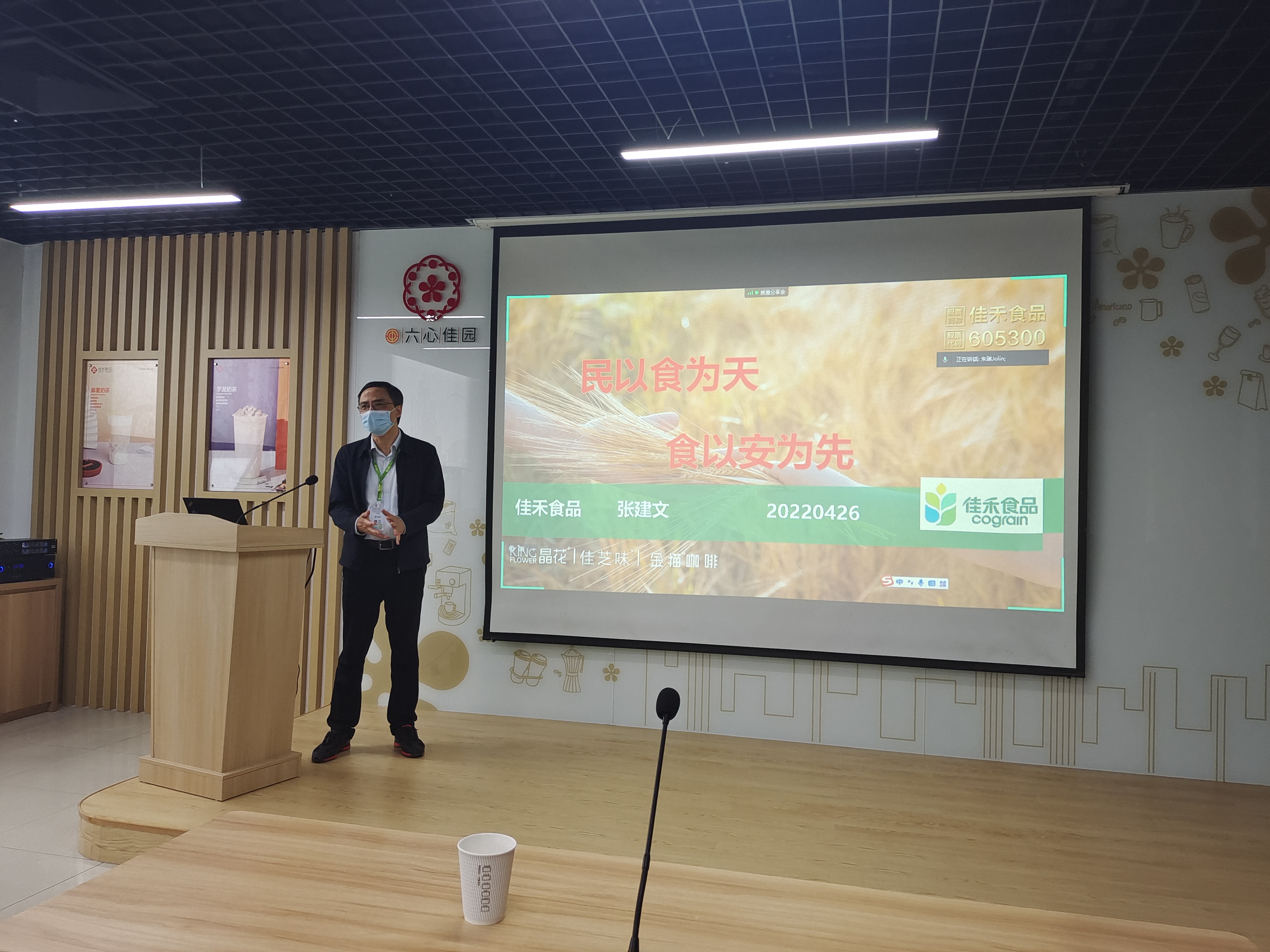 电子游戏试玩入口