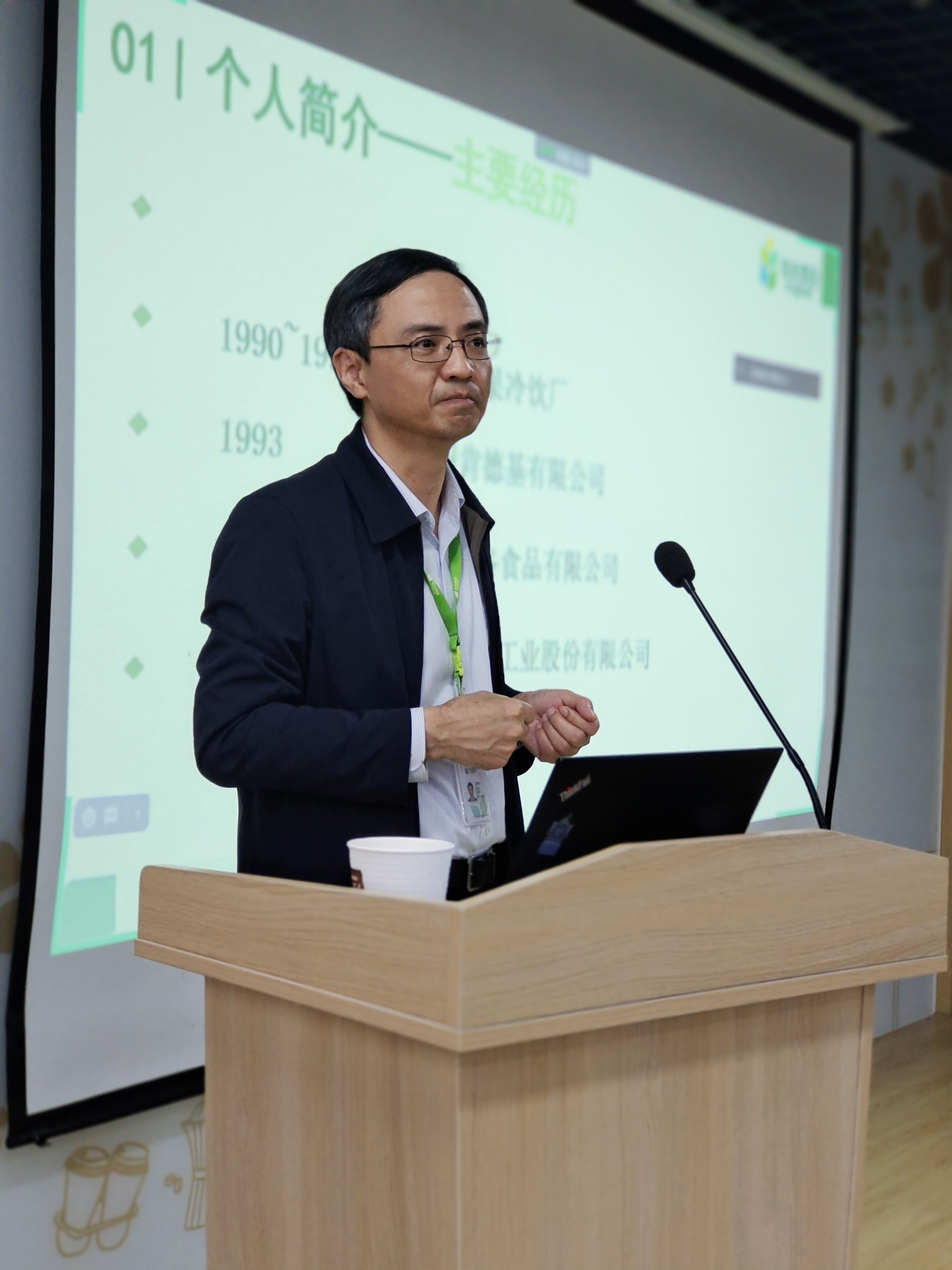 电子游戏试玩入口