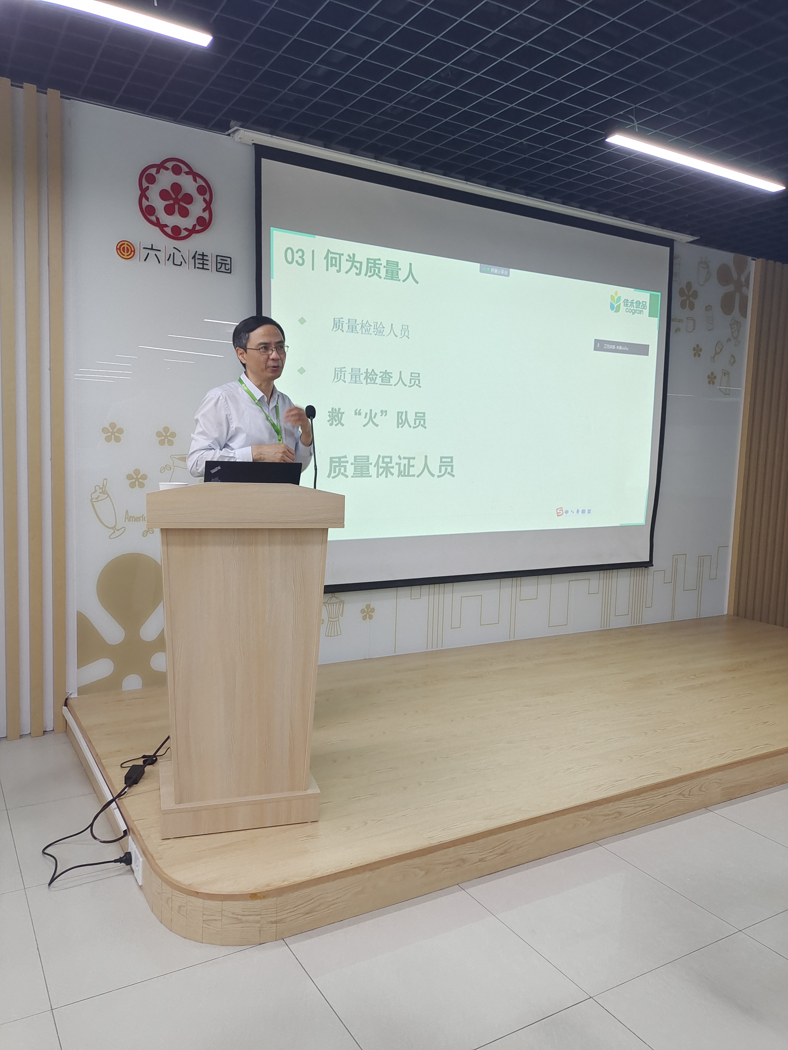 电子游戏试玩入口