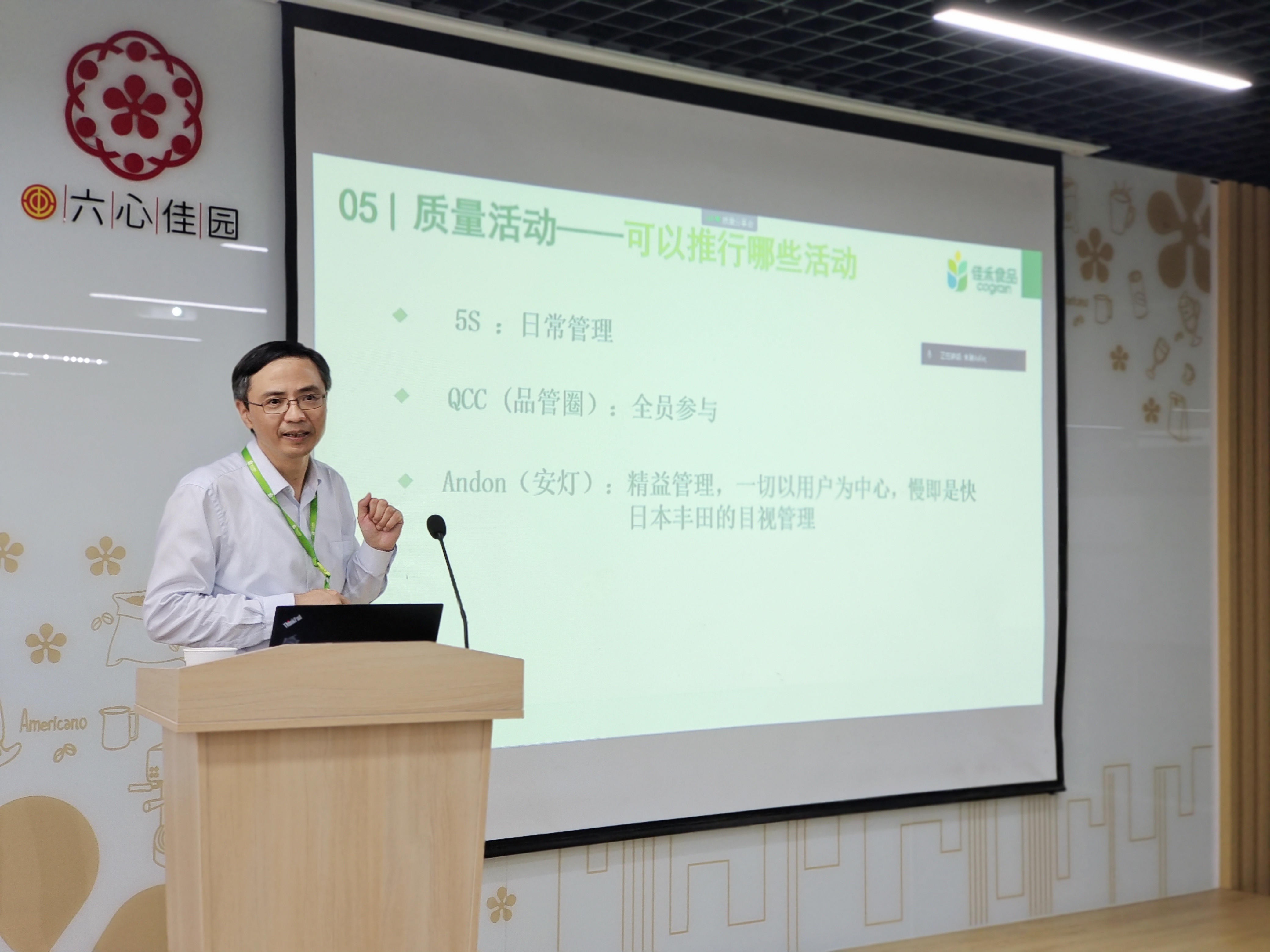 电子游戏试玩入口