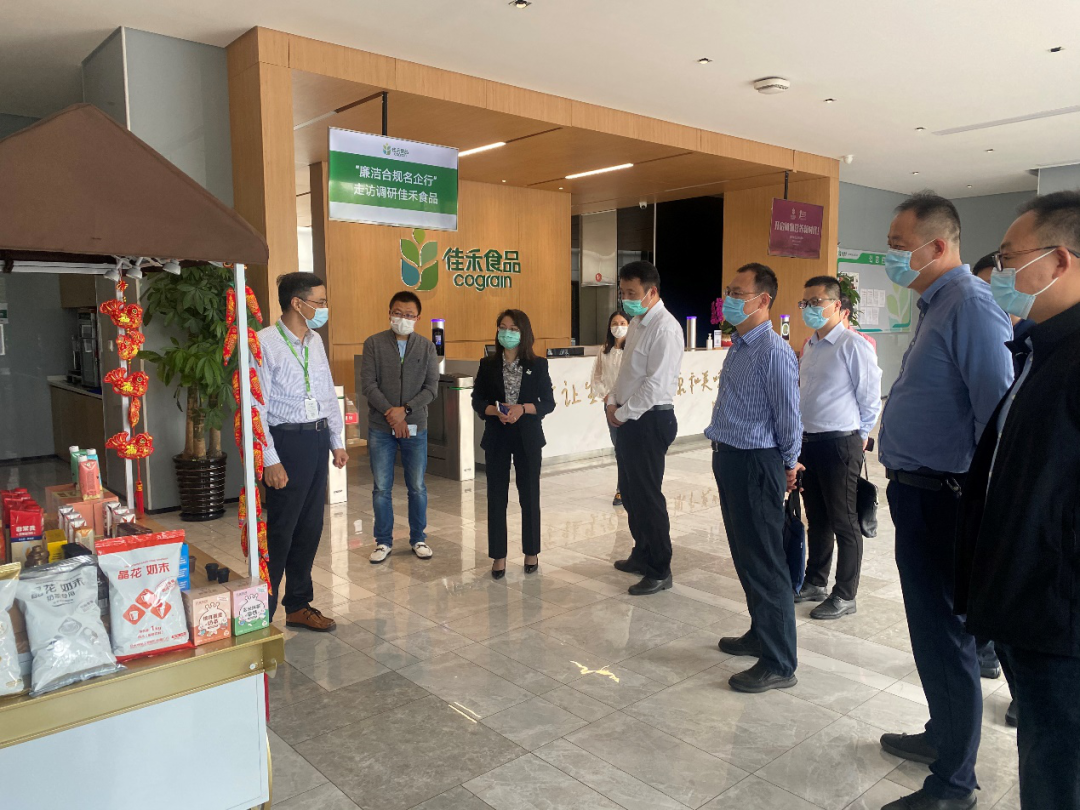 电子游戏试玩入口