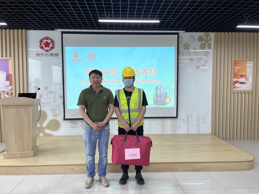 电子游戏试玩入口