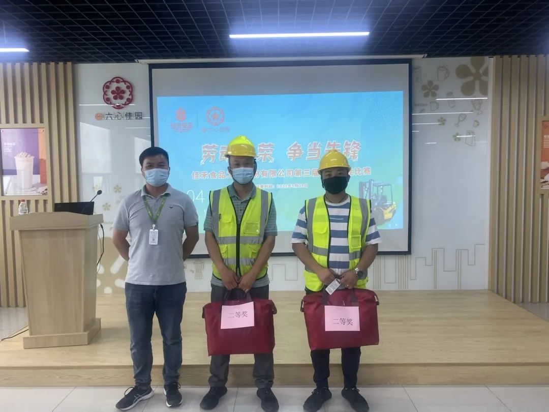 电子游戏试玩入口