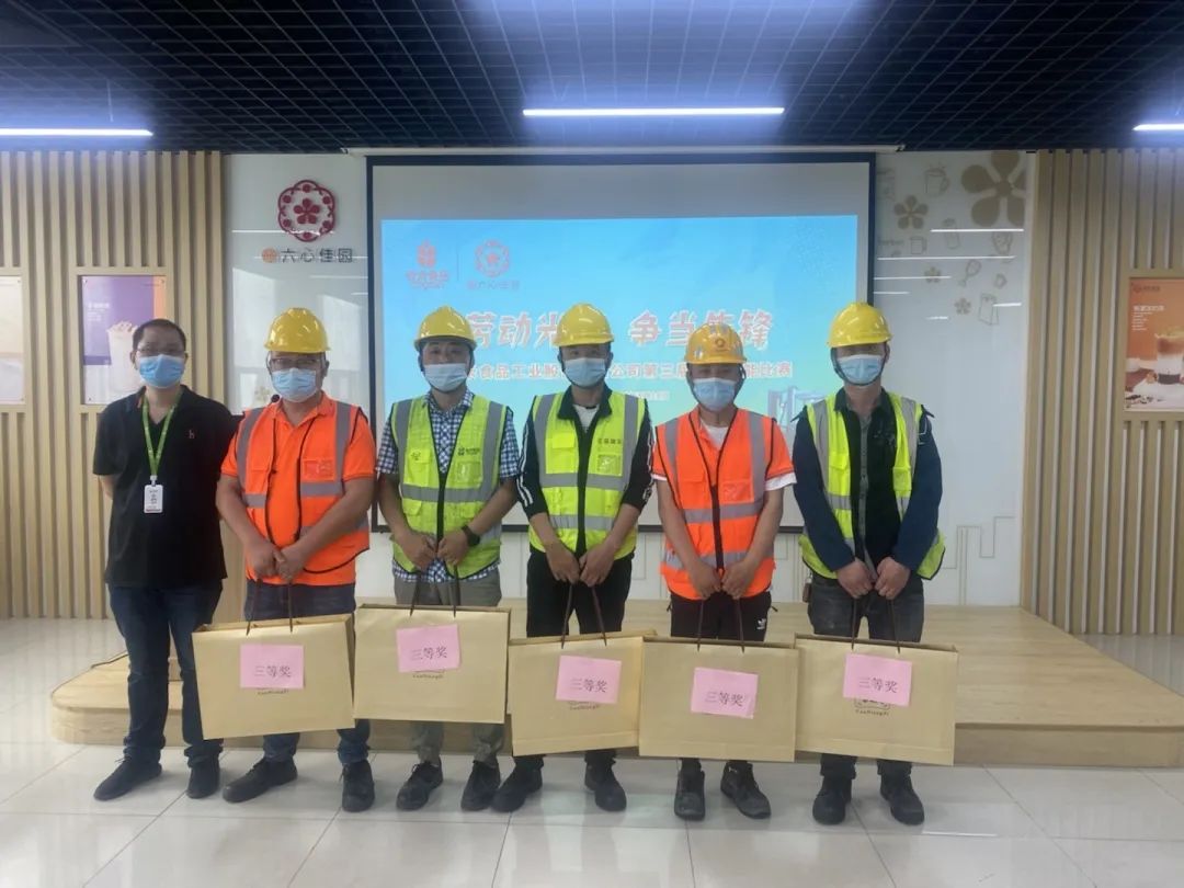 电子游戏试玩入口