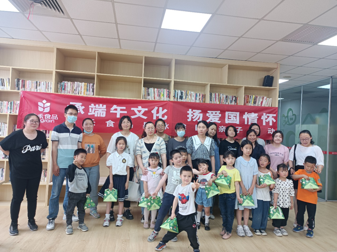 电子游戏试玩入口