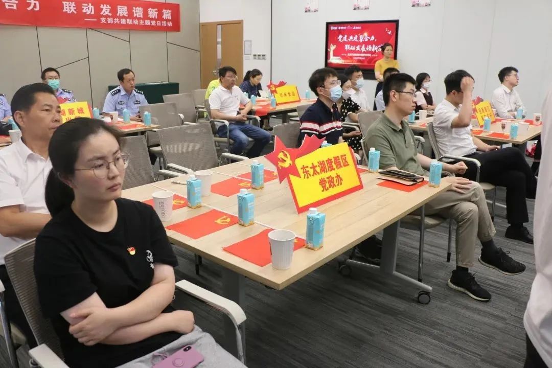 电子游戏试玩入口