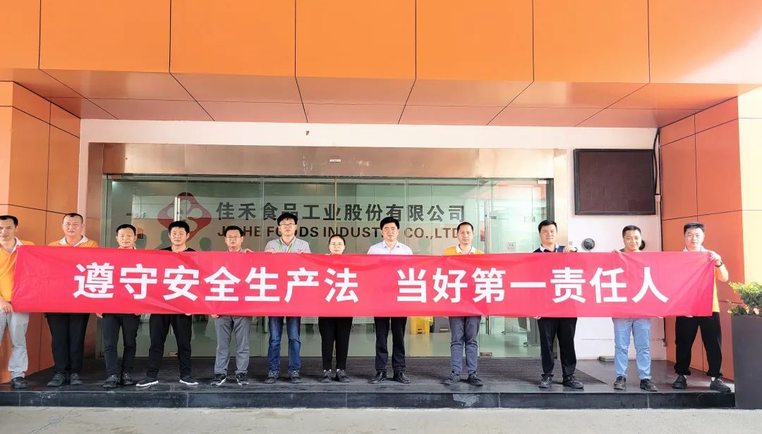 电子游戏试玩入口