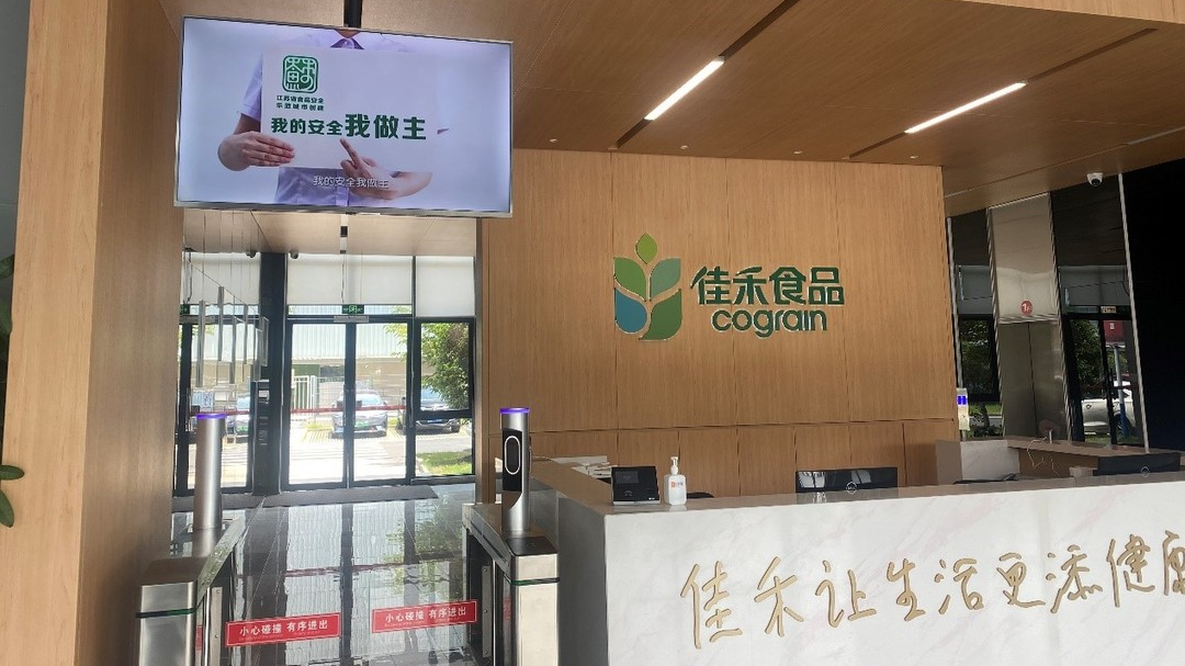 电子游戏试玩入口