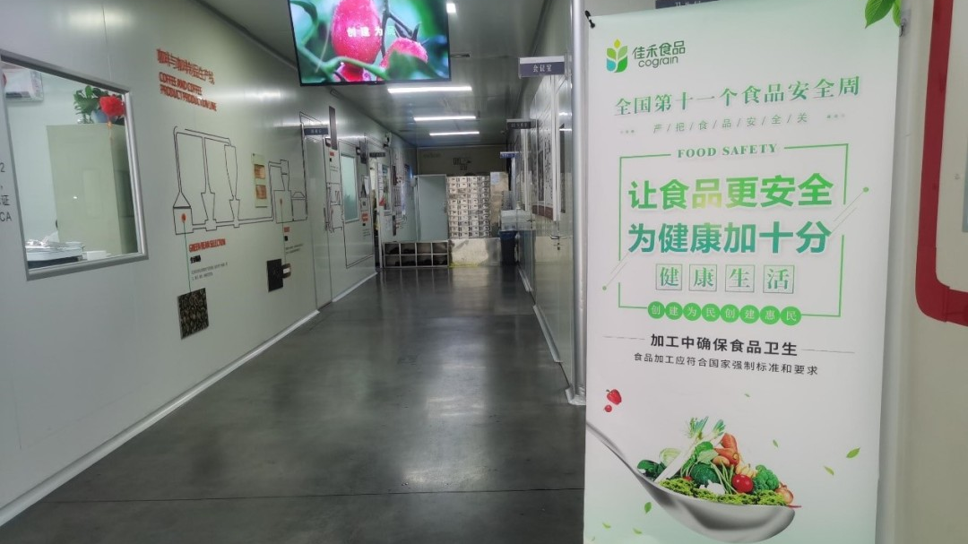 电子游戏试玩入口