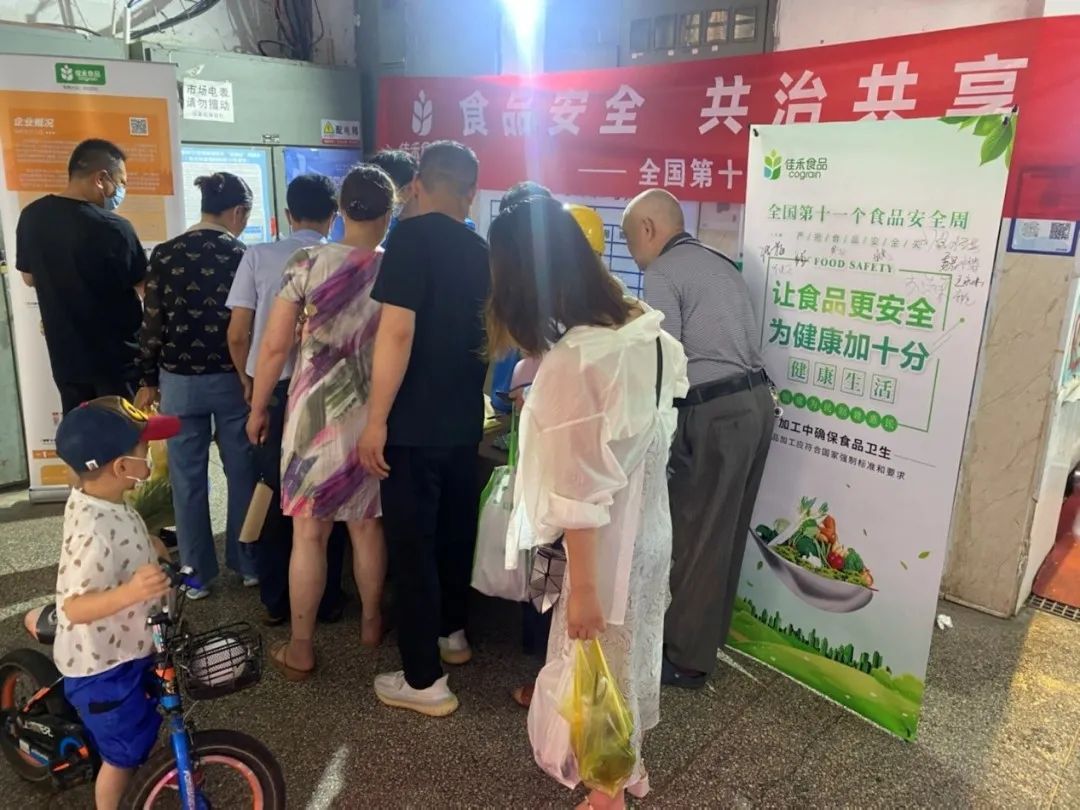 电子游戏试玩入口