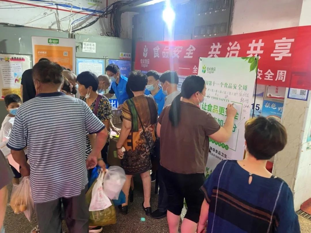 电子游戏试玩入口