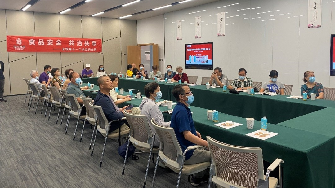 电子游戏试玩入口