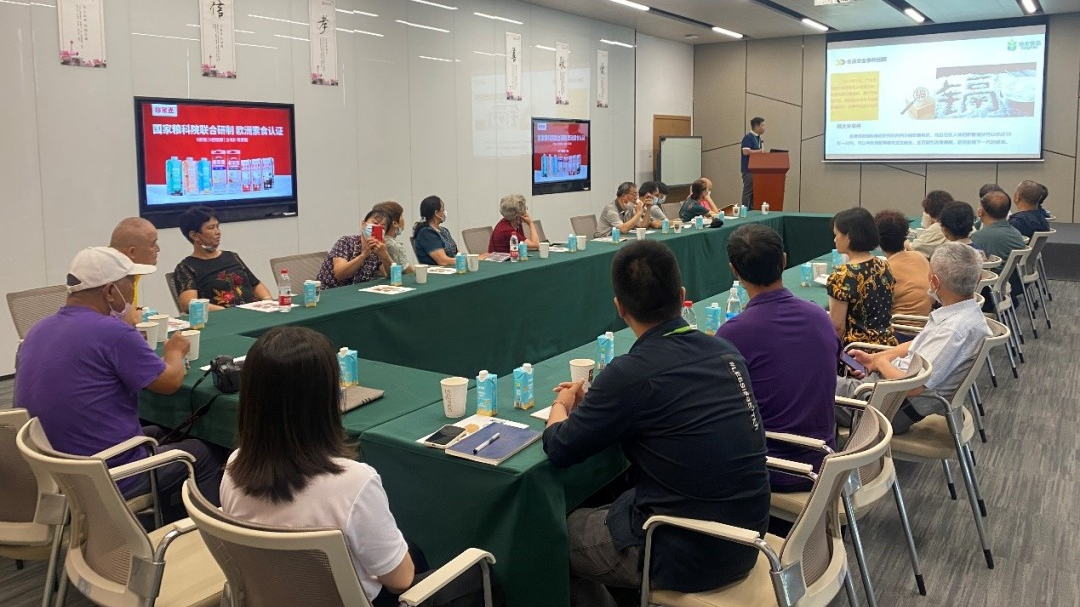 电子游戏试玩入口