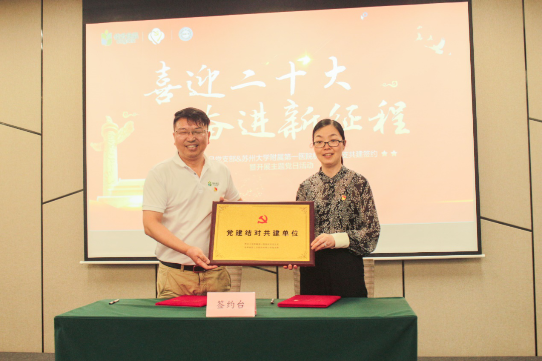 电子游戏试玩入口