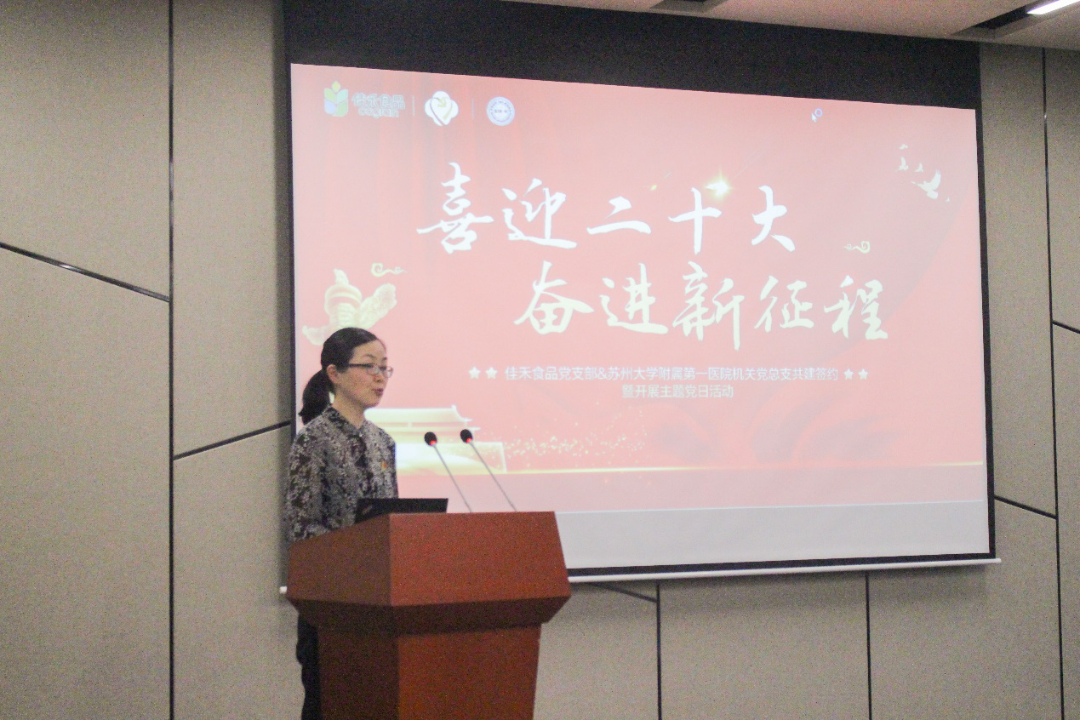 电子游戏试玩入口