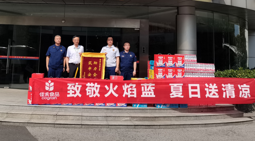 电子游戏试玩入口