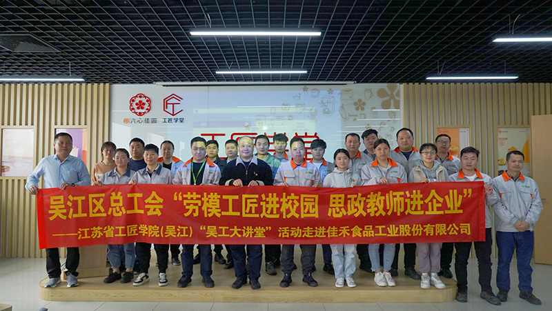 电子游戏试玩入口