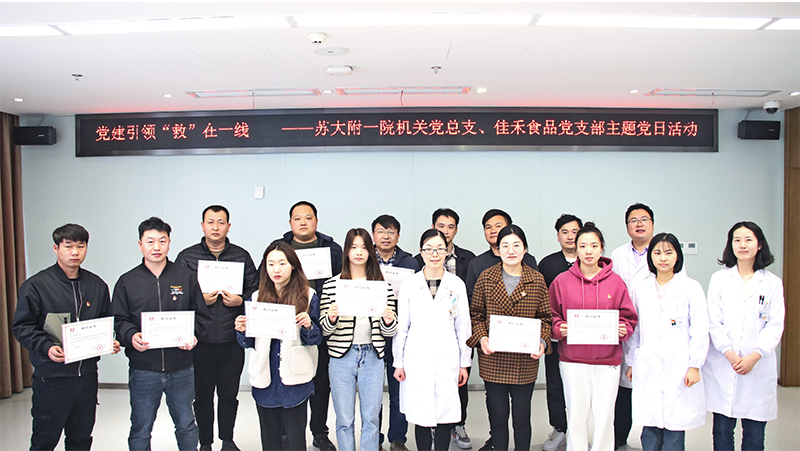 电子游戏试玩入口