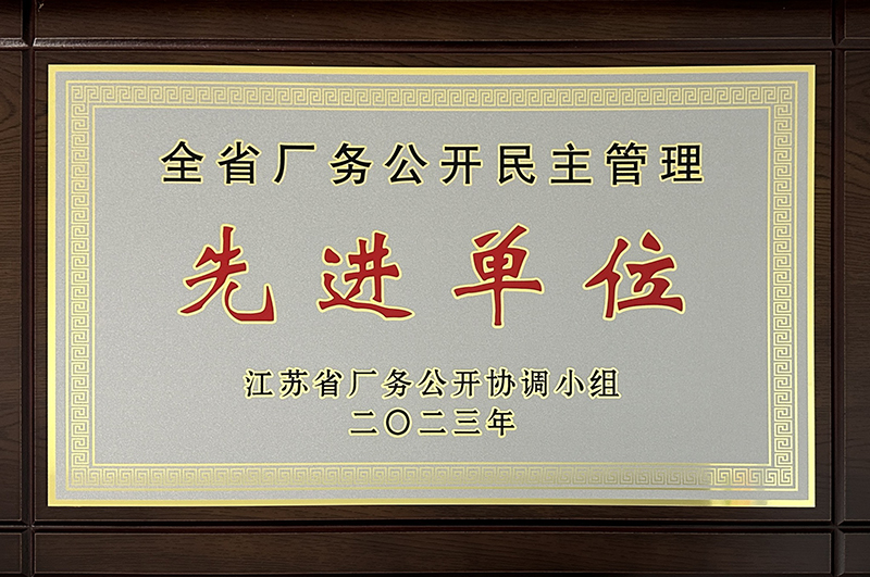 电子游戏试玩入口