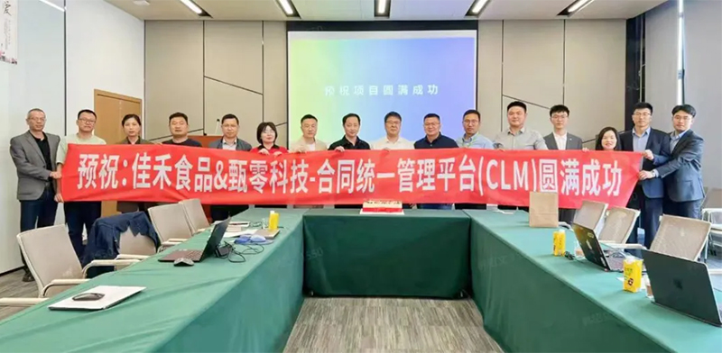 电子游戏试玩入口