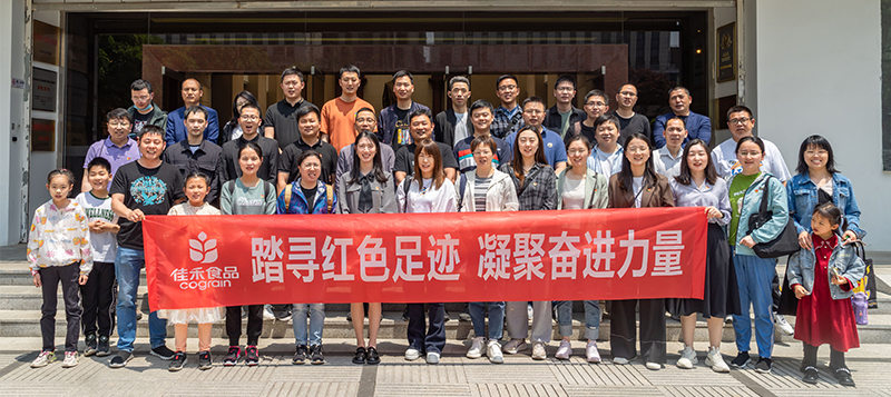 电子游戏试玩入口